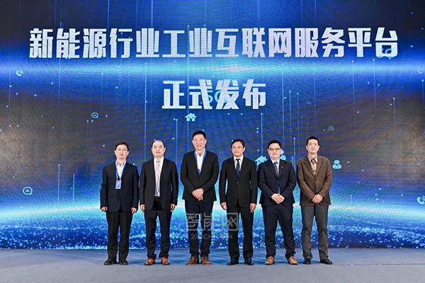 5G+工业互联网大会 ：TCL引领融合创新