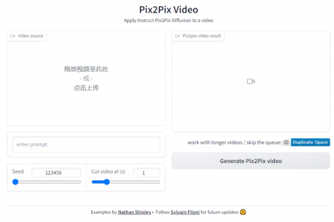 视频编辑利器Pix2Video