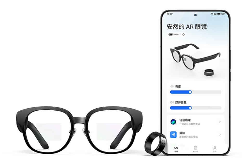 魅族 MYVU AR 眼镜上市