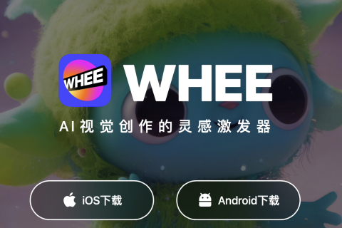 美图推出移动端 AI 生图工具 WHEE