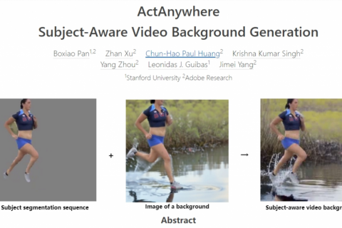 Adobe发布视频模型ActAnywhere 可根据主体运动生成背景
