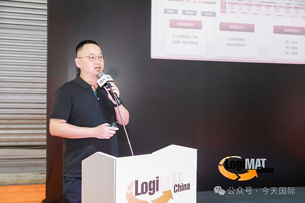 今天国际LogiMAT China 2024圆满落幕