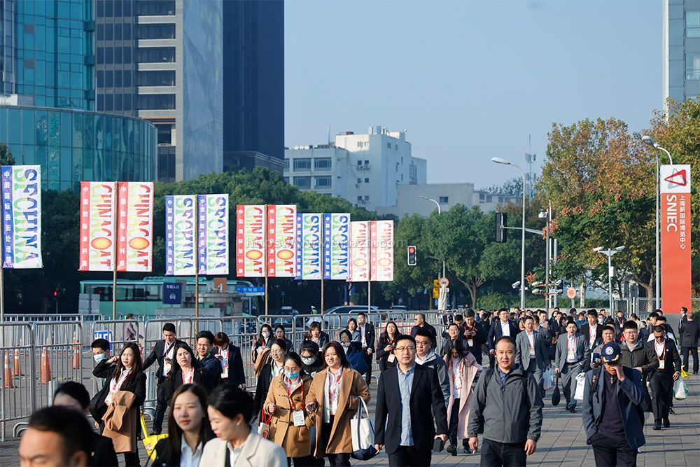 2024第二十九届中国国际涂料展 表面处理展