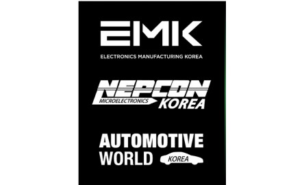 2025年韩国首尔电子制造展Electronics Manufacturing Korea