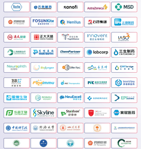 CGT Asia 2025 第八届细胞与基因治疗创新峰会诚邀您莅临!